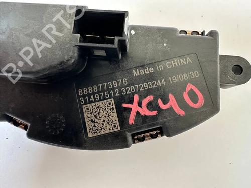 Andre VOLVO XC40 (536) T3 | BP36133422O1 - Image 3