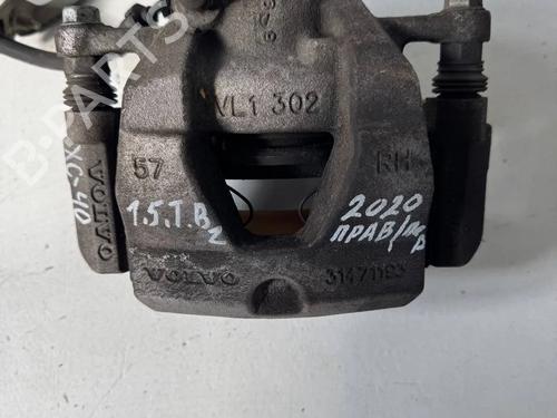 pinca-travao-frente-direita-volvo-xc40-536-2017-36134161 main image