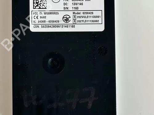 electronic-sensor-mercedes-benz-a-class-w176-2012-2013-2014-2015-2016-2017-2018-36132968 main image