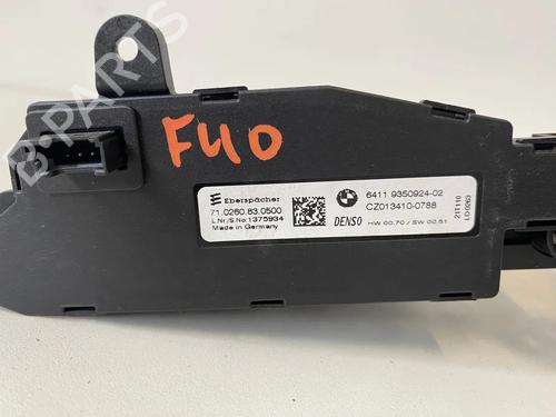 Heater matrix BMW 1 (F40) 118 d | BP36133652M63 - Image 4