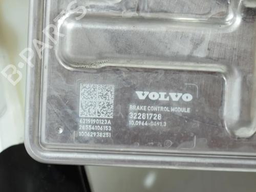 Servo brake VOLVO XC90 II (256) B5 Mild-Hybrid AWD | BP36135976M42 - Image 3