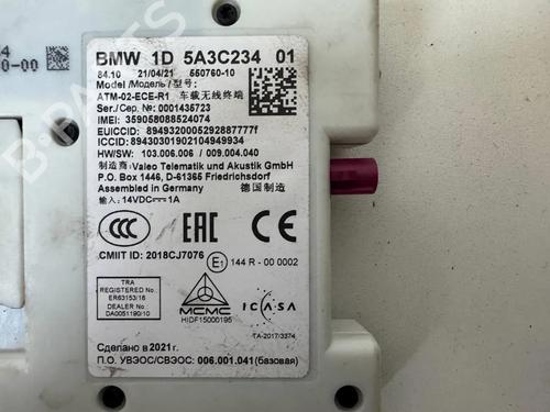 Electronic module BMW 1 (F40) 118 d | BP36133662M83 - Image 2