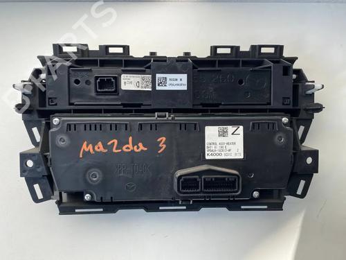 Electronic module MAZDA 3 (BM, BN) 2.2 D | BP36133966M83 - Image 2