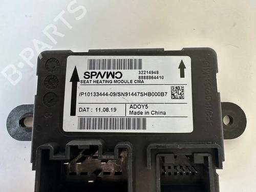 Electronic module VOLVO XC40 (536) T3 | BP36133429M83 - Image 2