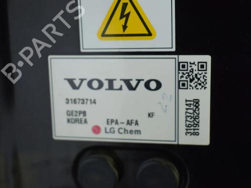 Andre VOLVO XC60 II (246)  | BP36137595O1  - Image 5