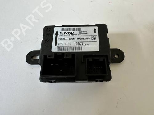 electronic-module-volvo-xc40-536-2017-36133429 main image