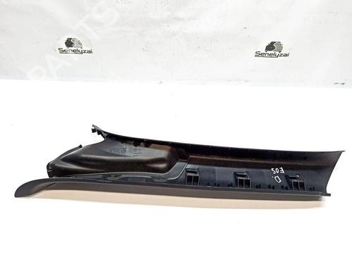Other VW EOS (1F7, 1F8) 1.4 TSI | BP36271413O1 - Image 7