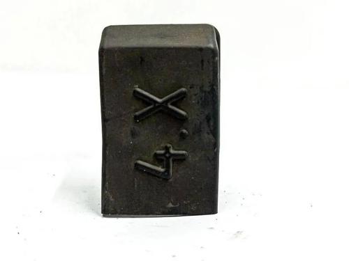 Electronic module MERCEDES-BENZ E-CLASS (W211) E 320 CDI (211.022) | BP36267008M83 - Image 11
