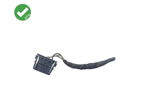 wiring-harness-mercedes-benz-e-class-w211-2002-2003-2004-2005-2006-2007-2008-2009-36265051 main image