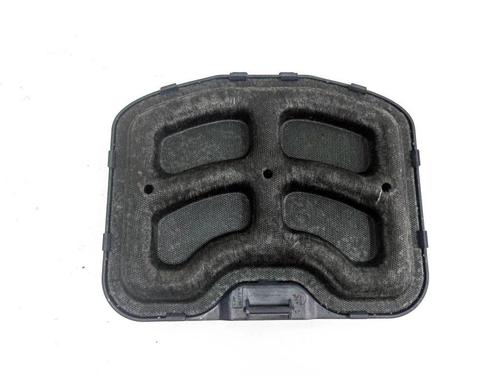 Boot lining PEUGEOT 1007 (KM_) 1.4 | BP36266188I3 - Image 7