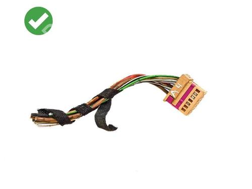 wiring-harness-audi-a4-b8-8k2-2007-2008-2009-2010-2011-2012-2013-2014-2015-2016-2017-36267335 main image