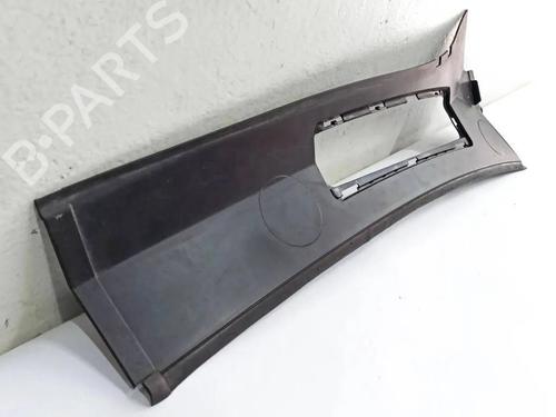 Scuttle panel PEUGEOT 1007 (KM_) 1.4 | BP36272543C110 - Image 4