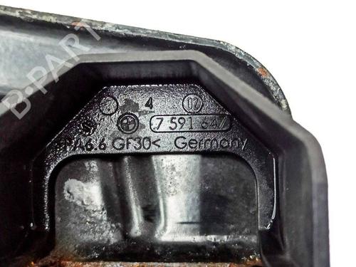 Support BMW 3 Coupe (E92) 320 d xDrive | BP36272699C155 - Image 10