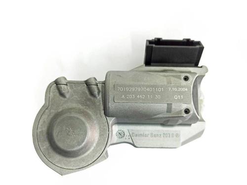 Ignition barrel MERCEDES-BENZ E-CLASS (W211) E 320 CDI (211.022) | BP36271233M48 - Image 13