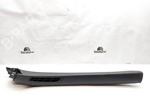 Other VW EOS (1F7, 1F8) 1.4 TSI | BP36271413O1 - Image 4