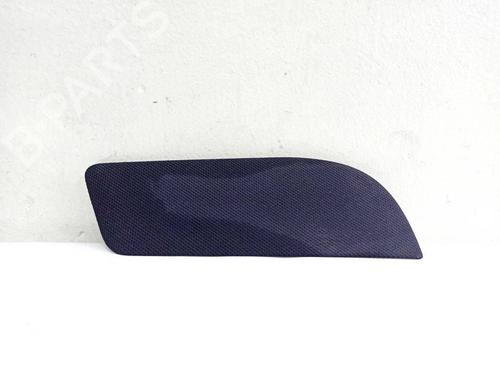 Cup/Object holder PEUGEOT 1007 (KM_) 1.4 | BP36272612I37 - Image 2