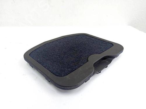 Boot lining PEUGEOT 1007 (KM_) 1.4 | BP36266188I3 - Image 4