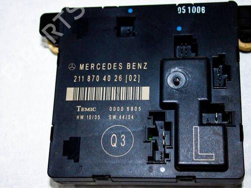 Electronic module MERCEDES-BENZ E-CLASS (W211) E 220 CDI (211.006) | BP36266105M83 - Image 5