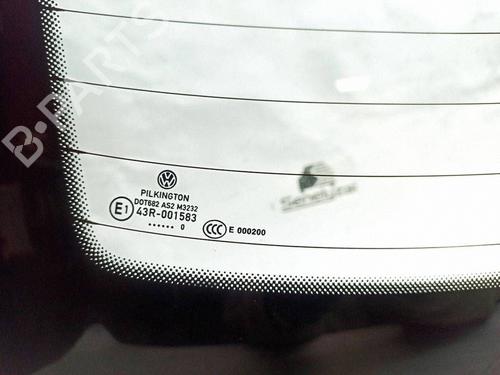 Interior roof VW EOS (1F7, 1F8) 1.4 TSI | BP36269402I12 - Image 22