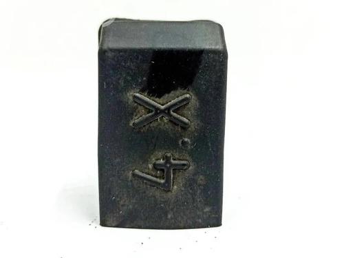 Electronic module MERCEDES-BENZ E-CLASS (W211) E 320 CDI (211.022) | BP36267035M83 - Image 10