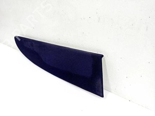 Front left panel PEUGEOT 1007 (KM_) 1.4 | BP36272058C58 - Image 3