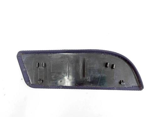 Cup/Object holder PEUGEOT 1007 (KM_) 1.4 | BP36270411I37  - Image 10
