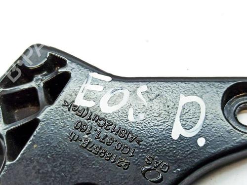 Boot lining VW EOS (1F7, 1F8) 1.4 TSI | BP36272125I3 - Image 10