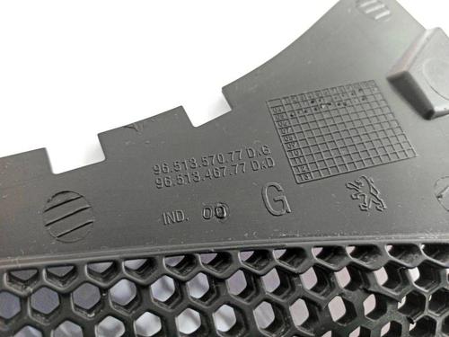 Scuttle panel PEUGEOT 1007 (KM_) 1.4 | BP36271948C110 - Image 9