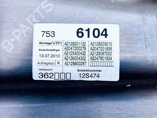 Front right window mechanism MERCEDES-BENZ E-CLASS (W212) E 250 CDI / BlueTEC 4-matic (212.082, 212.097) | BP36270112C23 - Image 15