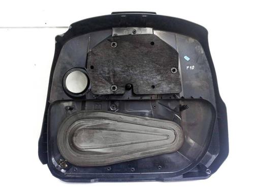 Upper protection BMW 5 (F10) 520 d | BP36268144M93  - Image 6