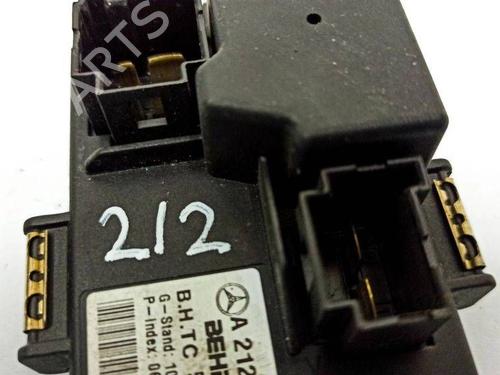 Heater resistor MERCEDES-BENZ E-CLASS (W212) E 250 CDI / BlueTEC 4-matic (212.082, 212.097) | BP36265852M108 - Image 8