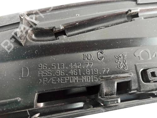 Scuttle panel PEUGEOT 1007 (KM_) 1.4 | BP36267867C110 - Image 8