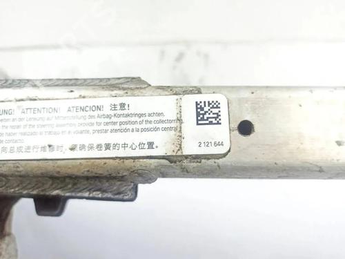 Subframe BMW 5 (F10) 520 d | BP36268096M9 - Image 18