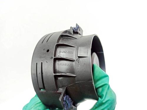Air vent PEUGEOT 1007 (KM_) 1.4 | BP36269107I21 - Image 12