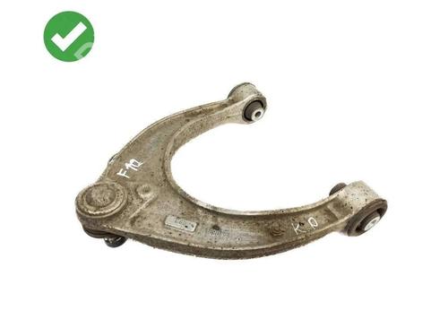left-front-suspension-arm-bmw-5-f10-2009-2010-2011-2012-2013-2014-2015-2016-36268255 main image