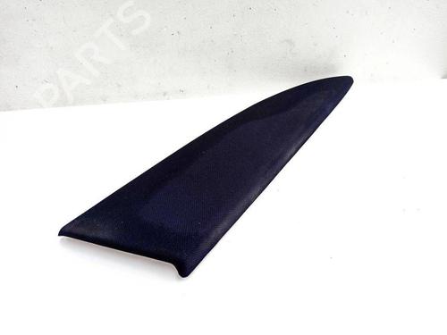 Front left panel PEUGEOT 1007 (KM_) 1.4 | BP36272058C58 - Image 7