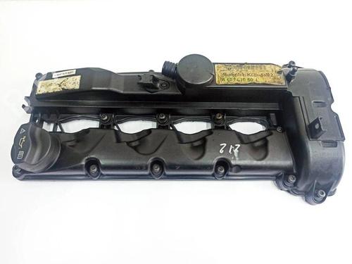 Valve cover MERCEDES-BENZ E-CLASS (W212) E 250 CDI / BlueTEC 4-matic (212.082, 212.097) | BP36274073M124 - Image 22