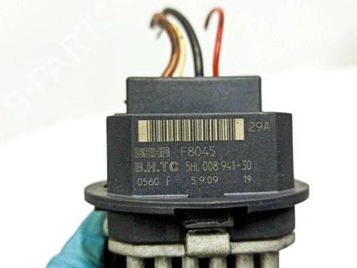 Heater resistor MERCEDES-BENZ E-CLASS (W212) E 250 CDI / BlueTEC 4-matic (212.082, 212.097) | BP36264999M108  - Image 9