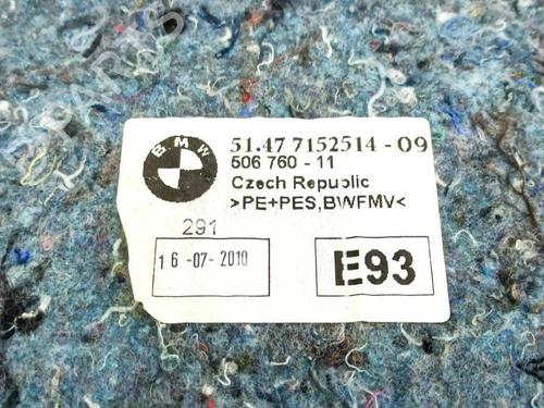 Other BMW 3 Coupe (E92) 320 d xDrive | BP36272840O1  - Image 8