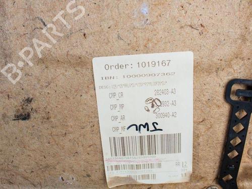 Rear right panel MERCEDES-BENZ R-CLASS (W251, V251) R 350 4-matic (251.065, 251.165) | BP36266068C61  - Image 9