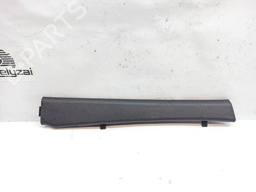 Other VW EOS (1F7, 1F8) 1.4 TSI | BP36270991O1 - Image 2