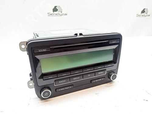 Electronic module VW EOS (1F7, 1F8) 1.4 TSI | BP36274090M83 - Image 8