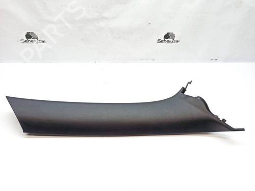 Other VW EOS (1F7, 1F8) 1.4 TSI | BP36271413O1 - Image 3