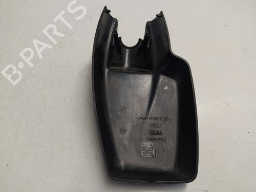 Other FORD S-MAX (WA6)  | BP12243418O1 