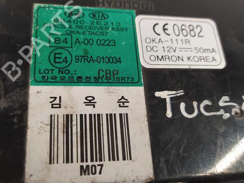 Electronic module BMW 5 (E60)  | BP13418241M83 