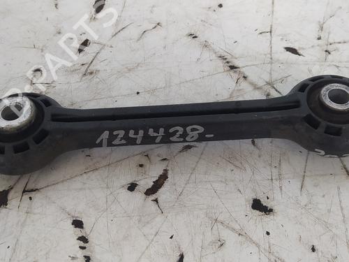 Venstre fortil bærearm AUDI A5 (8T3) 2.0 TDI | BP17454073M12 