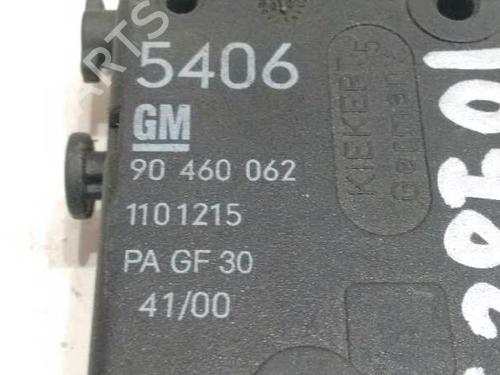Central lock pump OPEL ASTRA G Hatchback (T98)  | BP10272932M86 