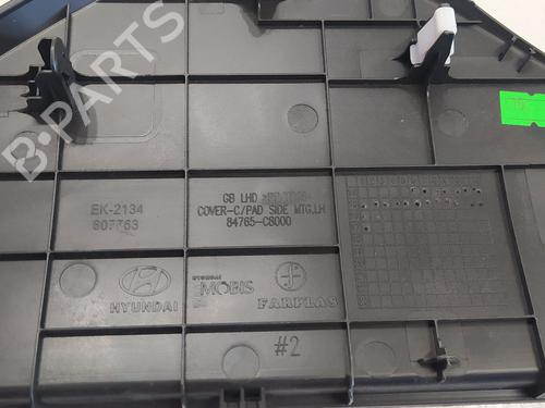 Other HYUNDAI i20 II (GB, IB)  | BP17956951O1 