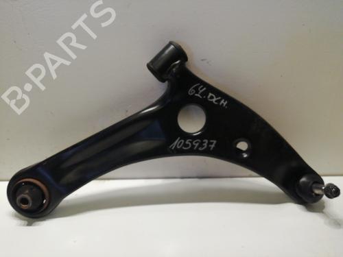 Used Right front suspension arm SMART FORFOUR (454) 1.3 (454.031) (95 hp) 7514880