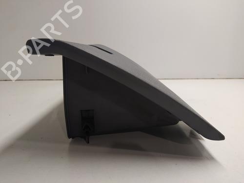 Glove box HYUNDAI GETZ (TB)  | BP11168351C95 